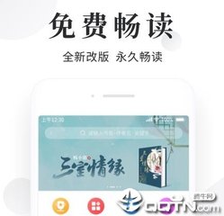 55直播体育高清